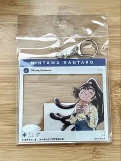 2026年最新】忍たま乱太郎の人気アイテム - メルカリ