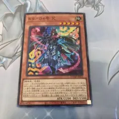 Item thumbnail for item a1bbc189-c456-4dfe-862e-e2610ed376ef