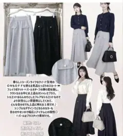美品　門脇伶奈 しまむら コラボ パールボタンツイードスカート　3Lのサムネイル