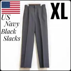 ✨US NAVY✨アメリカ軍★ブラック★スラックス★W80★ゴールデンサイズのサムネイル