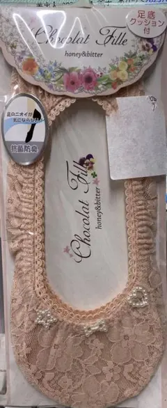 足底クッション付き　靴下　フットカバー（23-25cm）