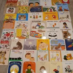 福音館書店 人気絵本50冊セット はじめてのおつかい ぐりとぐら はなを