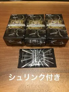 遊戯王リミットオーバーコレクションヒーローズ シュリンク付3BOXプロモパック