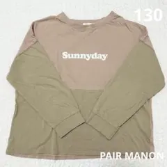 Item thumbnail for item 0ed1f89b-b769-4a51-a6b7-faf0e3f38e2b