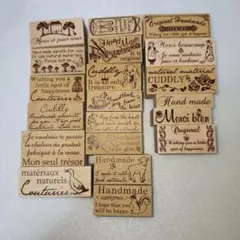 Rare Tokyo Antique Stamps (20 pieces)