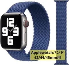 Applewatchバンド 替えベンド 交換 通気性 伸縮性 スポーツ