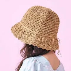ペーパーハット　ベージュのサムネイル