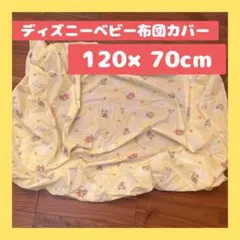 Item thumbnail for item 1cb3318d-2c18-4680-a573-c61ee8f07e85