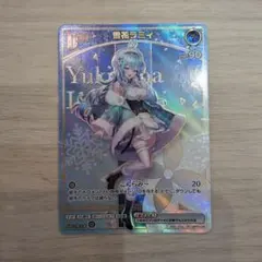 Item thumbnail for item d80b2f24-49b5-4545-b45c-b00ecf5d2a51