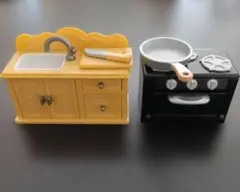 シルバニアファミリー キッチンセット