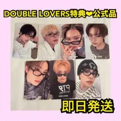 ALD1 DOUBLE LOVERS 特典トレカ フォトカード 7枚セット - メルカリ
