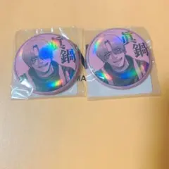 2026年最新】眞鍋瑚太郎の人気アイテム - メルカリ