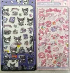 さとめ様 リクエスト 2点 まとめ商品
