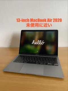 2026年最新】apple macbook air 13インチの人気アイテム - メルカリ