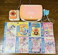 Beena 本体 セット ソフト　アダプター付き