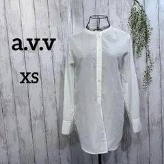 アーヴェヴェ シャツワンピース XS バンドカラー比翼仕立て通勤オフィス長袖白