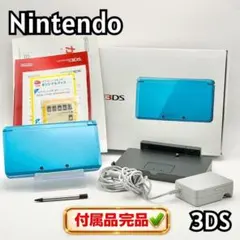 【新品！同様】19 Nintendo 3DS 本体 箱付 完品 26126-4