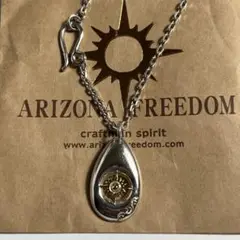 2025年最新】ARIZONA FREEDOMの人気アイテム - メルカリ