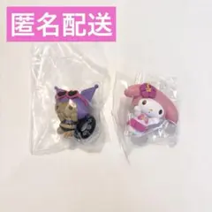 サンリオキャラクターズ みんなでバカンスフィギュア