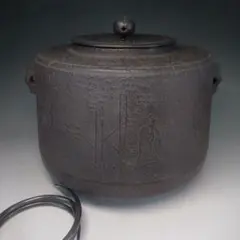 ほんわかふぇ 珪藻土 卓上こんろ 水コンロ 希少 - メルカリ