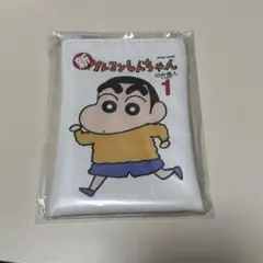 クレヨンしんちゃん コミックス あそーとコレクション ポーチ デザインA