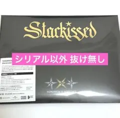 TXT starkessed 初回限定盤 フォトカード盤 トレカ コンプ