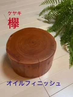 2026年最新】薪割り台 丸太の人気アイテム - メルカリ