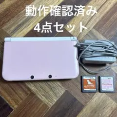 3DS、カセット、充電器セット