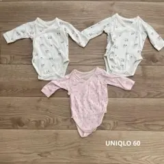 UNIQLO ベビー肌着 60 3点セット