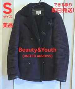 【美品】Beauty&Youth、S、黒、ムートンジャケット、コート