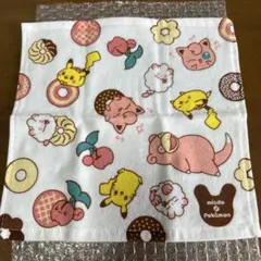 ポケモン ミスタードーナツコラボ ハンドタオル