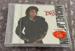 Item thumbnail for item 8a504380-514b-403a-be38-e3b4fb86657f