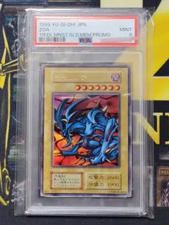 2025年最新】デビルゾア psa10の人気アイテム - メルカリ