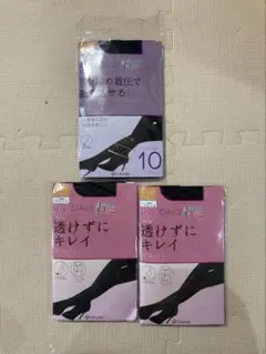Daily満足 黒タイツ 80デニール L〜LL 3足セット
