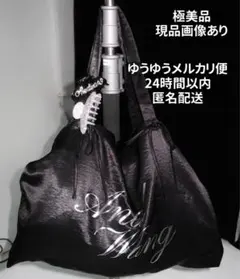 ショッパー トートバッグ