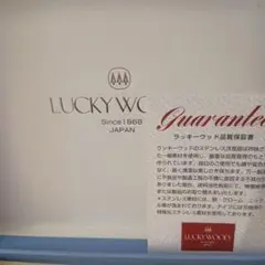 スプーン5本セット ギフトボックス付き - メルカリ