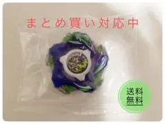 バハムートブリッツBK 特別カラー 新品未開封未使用品