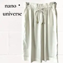 【ナノユニバース】Ex-ROBE ギャザーフレアスカート アイボリー M 38のサムネイル