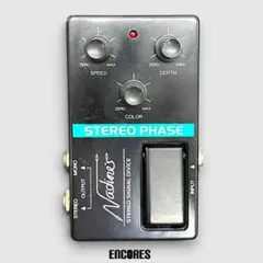 2026年最新】boss ph-1rの人気アイテム - メルカリ