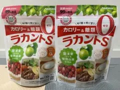 SARAYA ラカントS 顆粒 130g 2袋セットのサムネイル