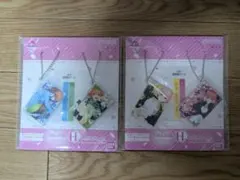 一番くじ 五等分の花嫁 H賞 単行本チャーム　2点