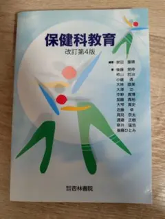 Item thumbnail for item 2bcb7df9-2162-471e-a498-6263b9edcca4