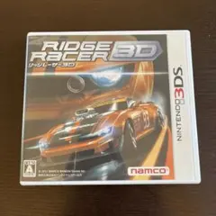 3DS リッジレーサー 3D