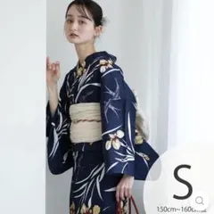 に*ん様 浴衣3点セット ニコアンティーク　ウタタネ　高級変わり織 紺地に鯉　ネ に*ん様 浴衣3点セット ニコアンティーク ウタタネ 高級変わり織 紺地