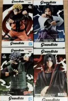 NARUTO グランディスタ ナルト　サスケ　イタチ　カカシ　4点セット