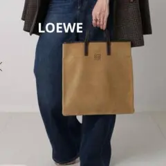 ロエベ アナグラム スエードトートバッグ