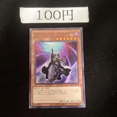 ことことこと様 リクエスト 4点 まとめ商品