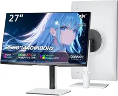 2026年最新】KTC M27T6の人気アイテム - メルカリ