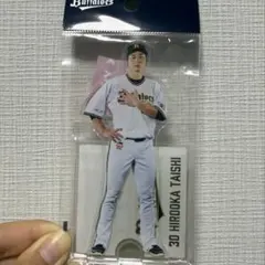 オリックス・バファローズ 廣岡大志 アクリルスタンド 2024 - メルカリ