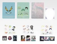 ヒロアカ 一番くじ ステーショナリー セット ③